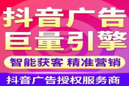 案例分析：SEM托管优化效果显著展示
